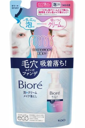 Kao Biore Foam Cream Makeup Remover Refill - 170ml