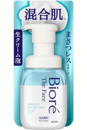 Kao Biore The Face Foam Cleanser Moist - 200ml
