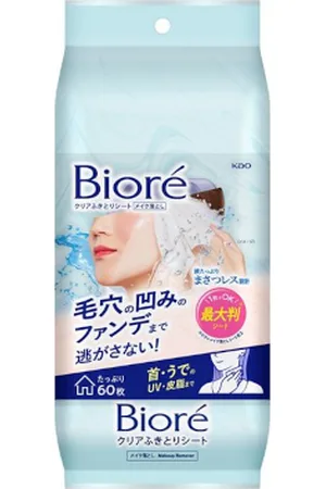 Kao Biore Clear Wipe Sheets - 60 fogli