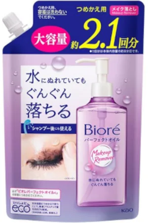 Kao Biore Makeup Remover Perfect Oil Refill Large Capacity - 390ml