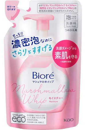 Kao Biore Marshmallow Whip Moisture Refill - 130ml