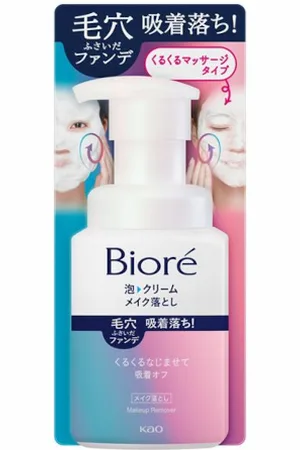 Kao Biore Foam Cream Makeup Remover - 210ml