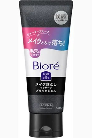 Kao Biore Ouchi De Esthe Makeup Remover Massage Black Gel - 200g