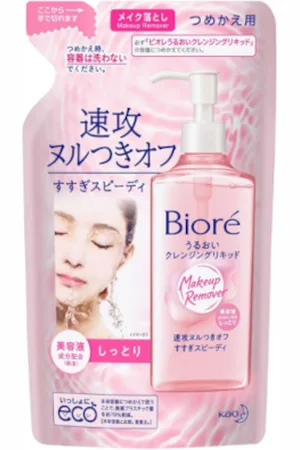 Kao Biore Moisturizing Cleansing Liquid Refill - 210ml