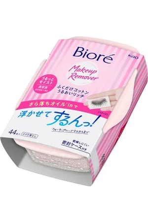 Kao Biore Wipe Cotton Moisture Rich - 44 fogli