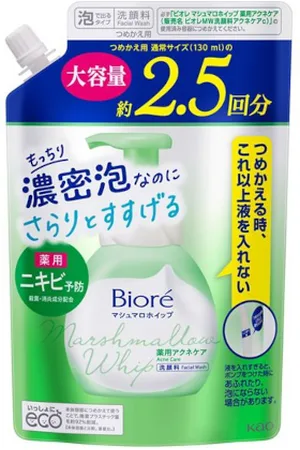 Kao Biore Marshmallow Whip Medicated Acne Care Refill Large Capacity - 330ml