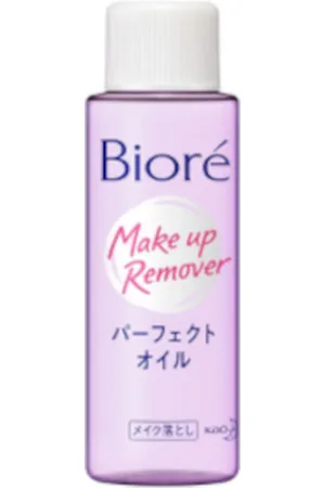 Kao Biore Makeup Remover Perfect Oil Mini - 50ml