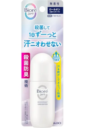 Kao [Saldi] - Biore Deodorant Z Roll-On (Unscented) - 40ml