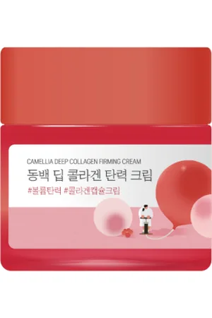 Round Lab Camellia Deep Collagen Firming Cream - 50ml