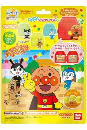 Bandai Surprise? Egg DX Anpanman Exciting Shop House Chamomile Scent - 1 pezzo
