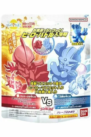 Bandai Surprise? Egg Ultra Heroes! Splish in the bath! Hero Battle Bath Salts Grape Scent - 1 pezzo