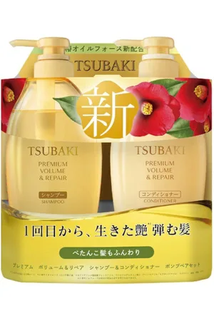 Shiseido Tsubaki Premium Volume & Repair Shampoo & Conditioner Pump Pair Set - 450ml + 450ml