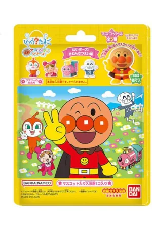 Bandai Surprise? Egg Anpanman Series Going Out with Everyone Orange Scent - 1 pezzo