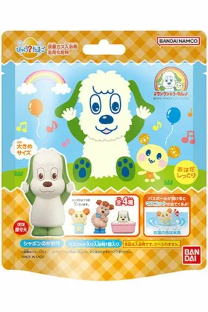 Bandai Surprise? Egg Peek-a-boo! Wanwan and Utan Soap Scent - 1 pezzo