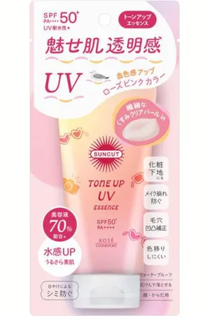 Kose Suncut Tone Up UV Essence Pink Flamingo SPF50+ PA++++ - 80g