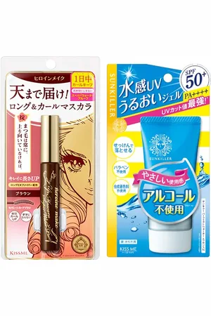 ISEHAN Kiss Me Heroine Make Long & Curl Super Waterproof Mascara (New Version) - 6g - 02 Brown (1ea) + Sunkiller Perfect Water