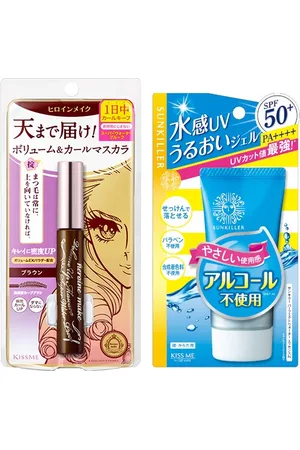 ISEHAN Kiss Me Heroine Make Volume & Curl Mascara Super Waterproof (New Version) - 6g - 02 Brown (1ea) + Sunkiller Perfect...