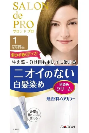DARIYA Salon De Pro - Hair Color Cream - 1box - 1 Pretty Bright Light Brown