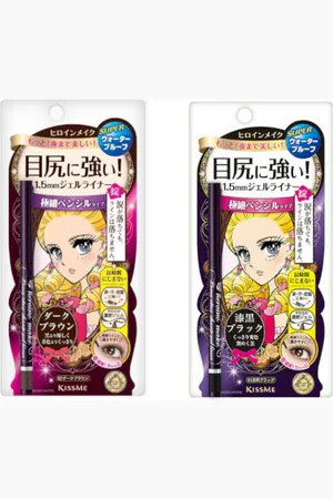 ISEHAN Kiss me Heroine Make Long Stay Smooth Gel Pencil Liner Double Set