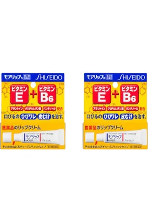 Shiseido Moilip Lip Cream (2ea) Set