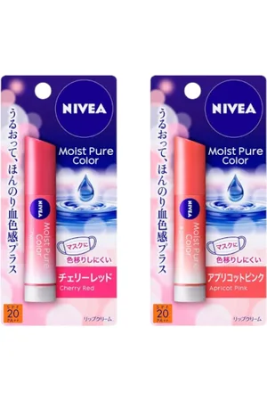 NIVEA Japan Moist Pure Color Lip Set
