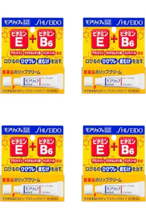 Shiseido Moilip Lip Cream (4ea) Set