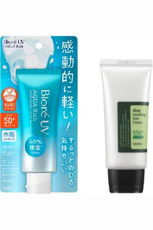 All-in-one Sets Kao X COSRX - Sun Care Set