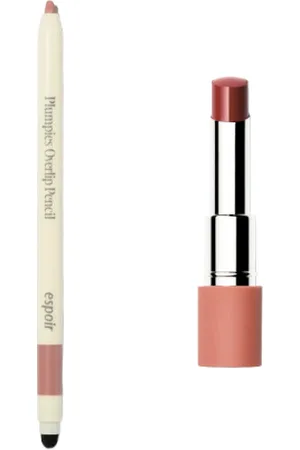 Espoir 2025 Color of the Year Mocha Mousse Plumping Overlip Set