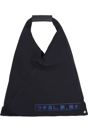 Maison Margiela Borsa Tote Piccola "Japanese"