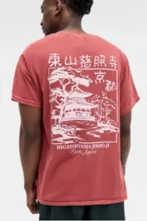 Urban Outfitters Maglietta UO Rossa Higashiyma di in