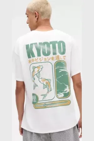 Urban Outfitters Maglietta UO White Kyoto di in