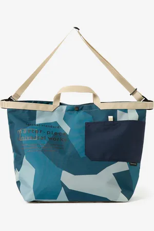 Universal Works Master-Piece x large tote bag camo